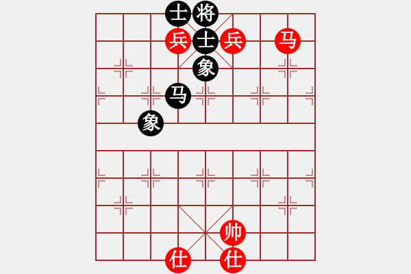 象棋棋譜圖片：李更汝(1段)-和-輕云孤鴻(4段) - 步數(shù)：200 