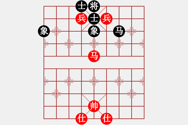 象棋棋譜圖片：李更汝(1段)-和-輕云孤鴻(4段) - 步數(shù)：210 