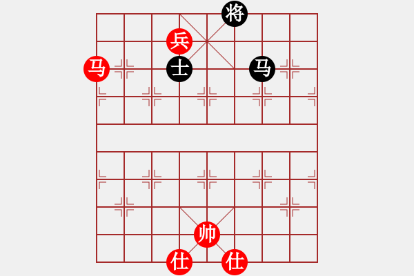 象棋棋譜圖片：李更汝(1段)-和-輕云孤鴻(4段) - 步數(shù)：220 