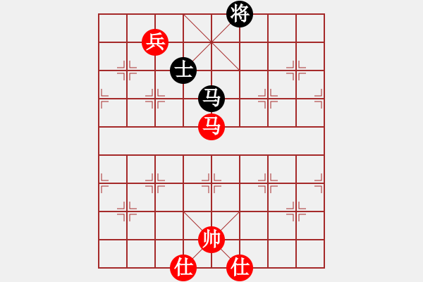 象棋棋譜圖片：李更汝(1段)-和-輕云孤鴻(4段) - 步數(shù)：230 