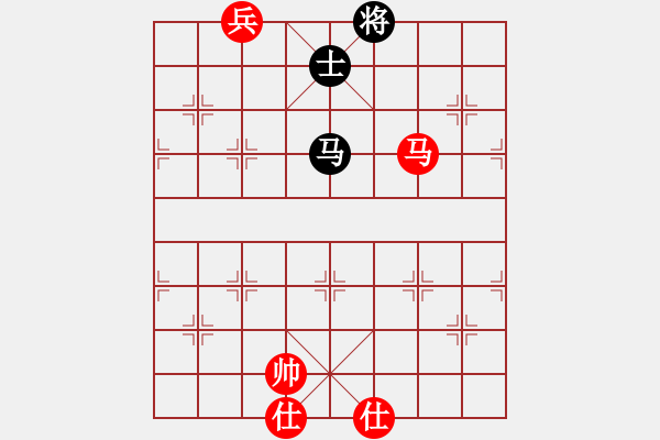 象棋棋譜圖片：李更汝(1段)-和-輕云孤鴻(4段) - 步數(shù)：240 