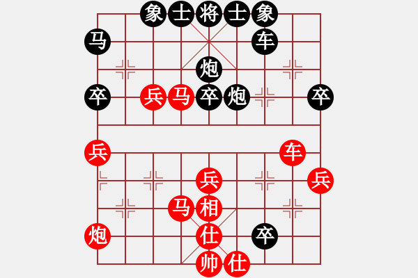 象棋棋譜圖片：李更汝(1段)-和-輕云孤鴻(4段) - 步數(shù)：50 