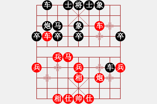 象棋棋譜圖片：車１平２　車８進(jìn)６ - 步數(shù)：10 