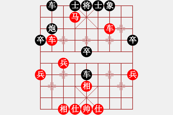 象棋棋譜圖片：車１平２　車８進(jìn)６ - 步數(shù)：20 