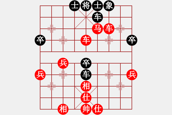 象棋棋譜圖片：車１平２　車８進(jìn)６ - 步數(shù)：30 