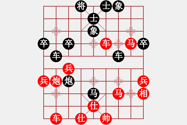 象棋棋譜圖片：品棋斷劍神(月將)-和-大夢(mèng)誰先覺(9段) 中炮過河車互進(jìn)七兵對(duì)屏風(fēng)馬右炮過河 - 步數(shù)：50 