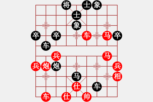 象棋棋譜圖片：品棋斷劍神(月將)-和-大夢(mèng)誰先覺(9段) 中炮過河車互進(jìn)七兵對(duì)屏風(fēng)馬右炮過河 - 步數(shù)：60 