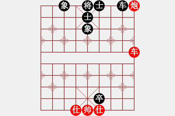 象棋棋譜圖片：朱建華先和周君陶 - 步數(shù)：100 