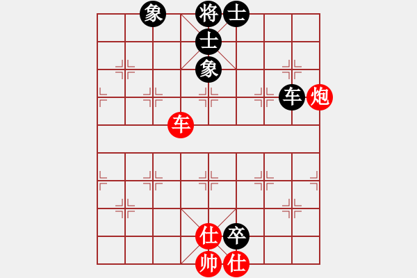 象棋棋譜圖片：朱建華先和周君陶 - 步數(shù)：110 