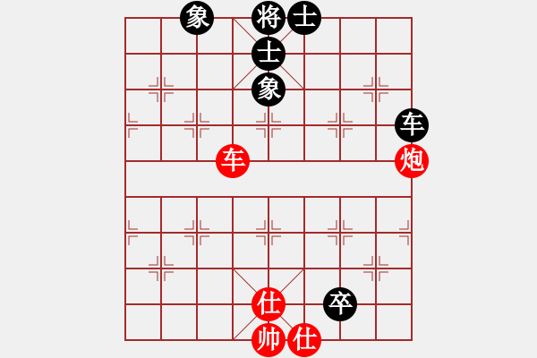 象棋棋譜圖片：朱建華先和周君陶 - 步數(shù)：120 