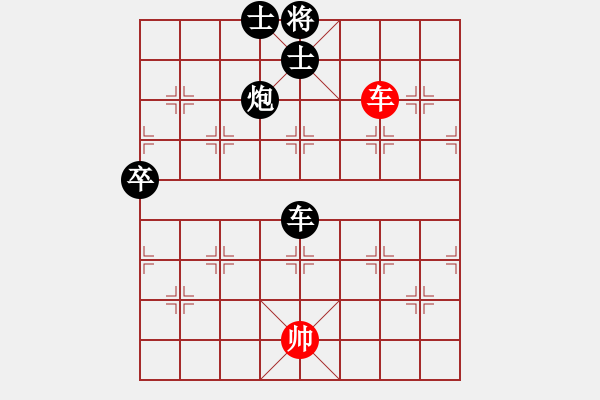 象棋棋譜圖片：吾思潤之[190042186] 后勝 燕子[2465357850] - 步數(shù)：120 