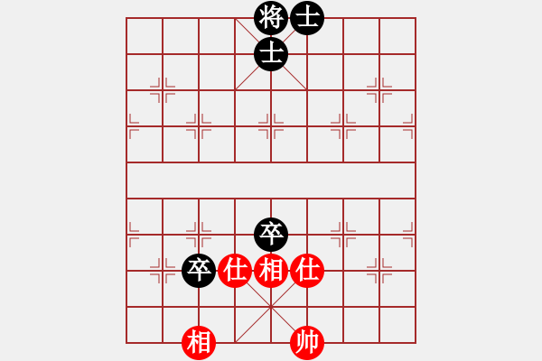 象棋棋譜圖片：快棋-華山論劍-華山第一關(guān)-2012-11-14 （過宮炮對橫車） 貌似無鹽(北斗)-和-為愛旅行 - 步數(shù)：150 