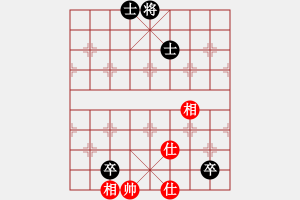 象棋棋譜圖片：快棋-華山論劍-華山第一關(guān)-2012-11-14 （過宮炮對橫車） 貌似無鹽(北斗)-和-為愛旅行 - 步數(shù)：180 