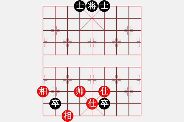 象棋棋谱图片：快棋-华山论剑-华山第一关-2012-11-14 （过宫炮对横车） 貌似无盐(北斗)-和-为爱旅行 - 步数：199 