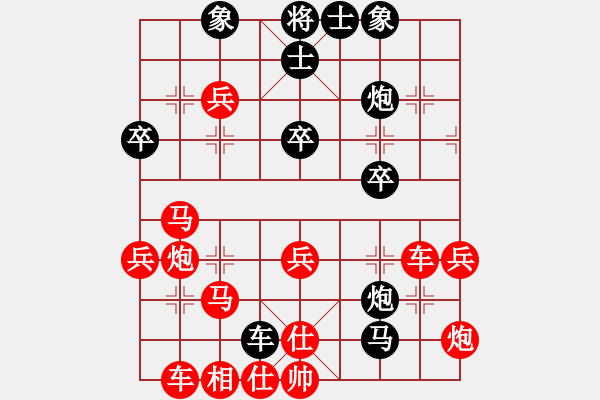 象棋棋譜圖片：雙鞭呼延灼(天帝)-勝-宇宙盟主(月將) - 步數(shù)：50 