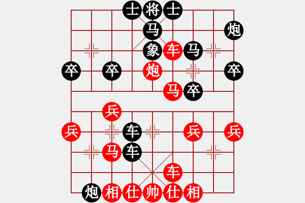 象棋棋譜圖片：溫度計(1段)-勝-送佛歸殿(2段) - 步數(shù)：40 