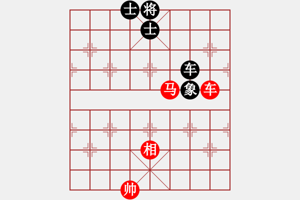 象棋棋譜圖片：菲島棋緣(天罡)-和-揚中河豚魚(地煞) - 步數(shù)：100 