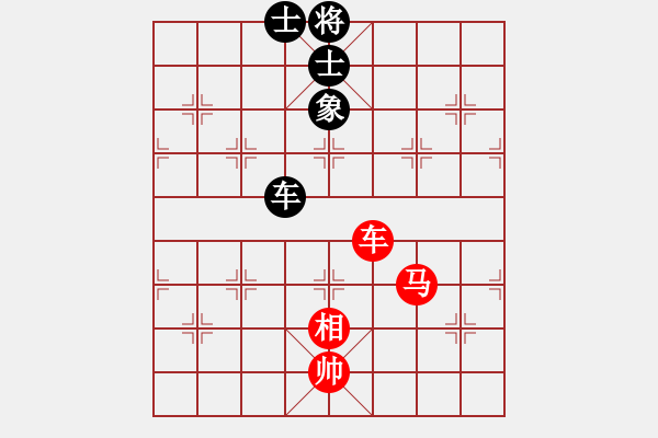 象棋棋譜圖片：菲島棋緣(天罡)-和-揚中河豚魚(地煞) - 步數(shù)：120 