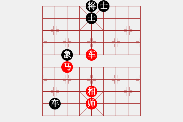 象棋棋譜圖片：菲島棋緣(天罡)-和-揚中河豚魚(地煞) - 步數(shù)：150 