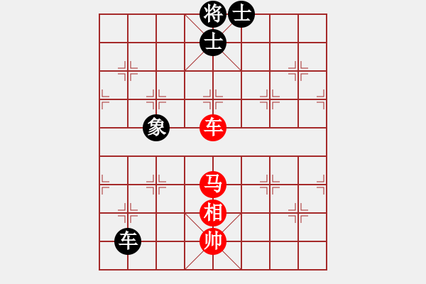 象棋棋譜圖片：菲島棋緣(天罡)-和-揚中河豚魚(地煞) - 步數(shù)：160 