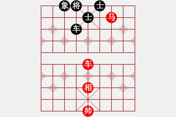 象棋棋譜圖片：菲島棋緣(天罡)-和-揚中河豚魚(地煞) - 步數(shù)：190 