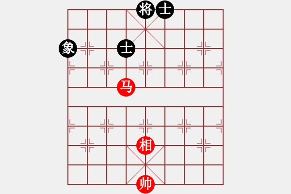 象棋棋譜圖片：菲島棋緣(天罡)-和-揚中河豚魚(地煞) - 步數(shù)：226 