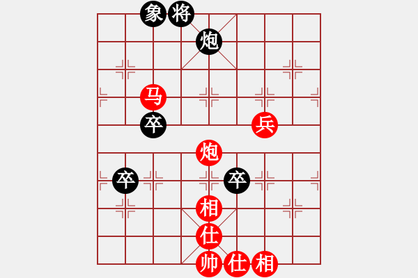 象棋棋譜圖片：一5-1 浙江余杭少年隊(duì)呂葉昊先勝上海女子青年大師隊(duì)張佳雯 - 步數(shù)：117 