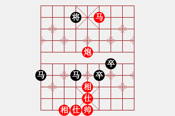 象棋棋譜圖片：金鉤炮局-鐮刀幫女將(無極)-負(fù)-東方神庫(北斗) - 步數(shù)：100 