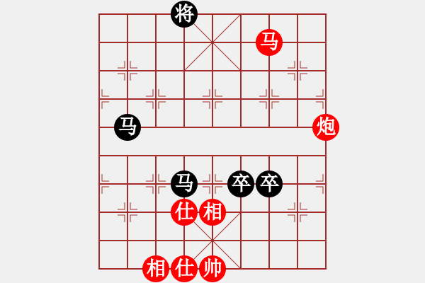 象棋棋譜圖片：金鉤炮局-鐮刀幫女將(無極)-負(fù)-東方神庫(北斗) - 步數(shù)：110 