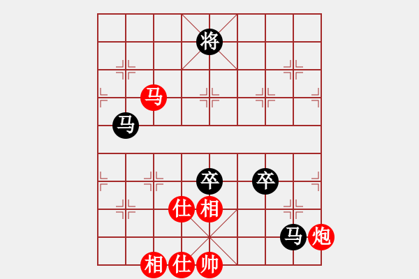 象棋棋譜圖片：金鉤炮局-鐮刀幫女將(無極)-負(fù)-東方神庫(北斗) - 步數(shù)：120 