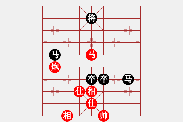 象棋棋譜圖片：金鉤炮局-鐮刀幫女將(無極)-負(fù)-東方神庫(北斗) - 步數(shù)：130 