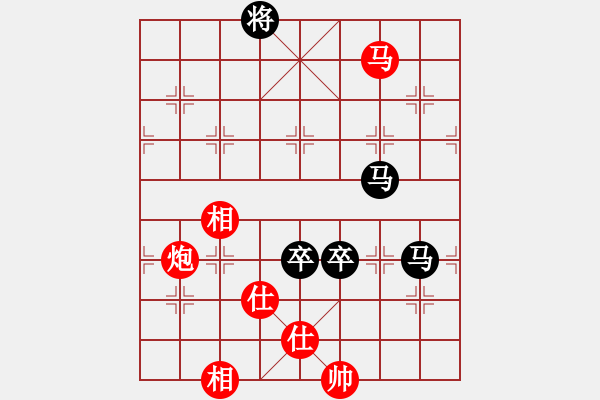 象棋棋譜圖片：金鉤炮局-鐮刀幫女將(無極)-負(fù)-東方神庫(北斗) - 步數(shù)：140 