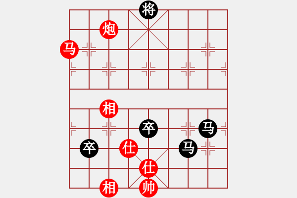 象棋棋譜圖片：金鉤炮局-鐮刀幫女將(無極)-負(fù)-東方神庫(北斗) - 步數(shù)：170 