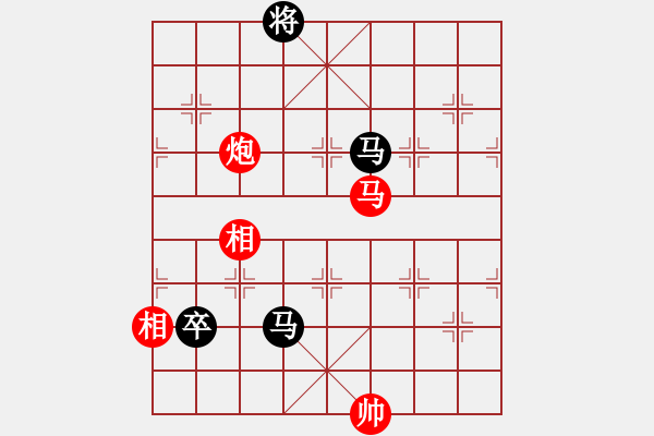 象棋棋譜圖片：金鉤炮局-鐮刀幫女將(無極)-負(fù)-東方神庫(北斗) - 步數(shù)：200 