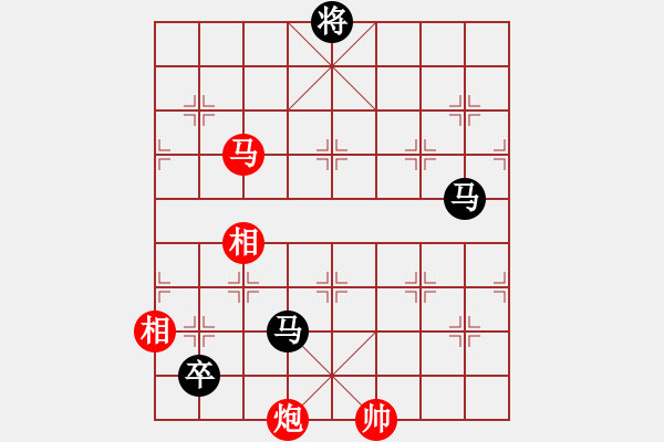 象棋棋譜圖片：金鉤炮局-鐮刀幫女將(無極)-負(fù)-東方神庫(北斗) - 步數(shù)：210 