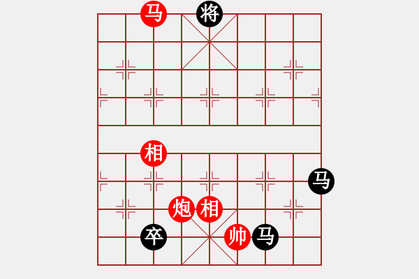 象棋棋譜圖片：金鉤炮局-鐮刀幫女將(無極)-負(fù)-東方神庫(北斗) - 步數(shù)：230 