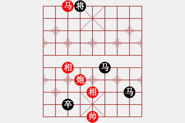 象棋棋譜圖片：金鉤炮局-鐮刀幫女將(無極)-負(fù)-東方神庫(北斗) - 步數(shù)：240 