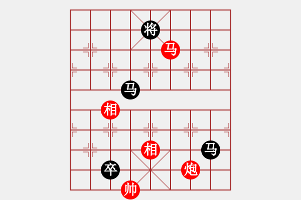 象棋棋譜圖片：金鉤炮局-鐮刀幫女將(無極)-負(fù)-東方神庫(北斗) - 步數(shù)：270 