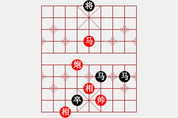 象棋棋譜圖片：金鉤炮局-鐮刀幫女將(無極)-負(fù)-東方神庫(北斗) - 步數(shù)：320 