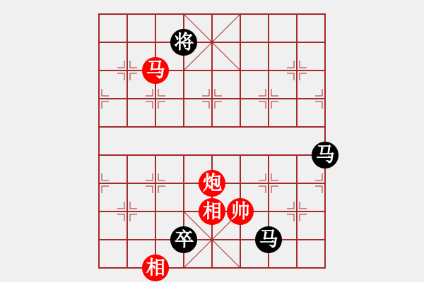 象棋棋譜圖片：金鉤炮局-鐮刀幫女將(無極)-負(fù)-東方神庫(北斗) - 步數(shù)：330 