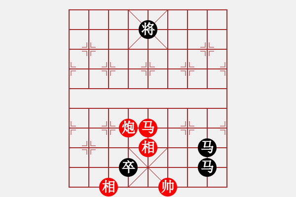 象棋棋譜圖片：金鉤炮局-鐮刀幫女將(無極)-負(fù)-東方神庫(北斗) - 步數(shù)：340 