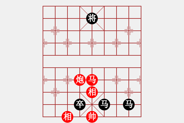 象棋棋譜圖片：金鉤炮局-鐮刀幫女將(無極)-負(fù)-東方神庫(北斗) - 步數(shù)：342 