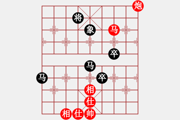 象棋棋譜圖片：金鉤炮局-鐮刀幫女將(無極)-負(fù)-東方神庫(北斗) - 步數(shù)：90 