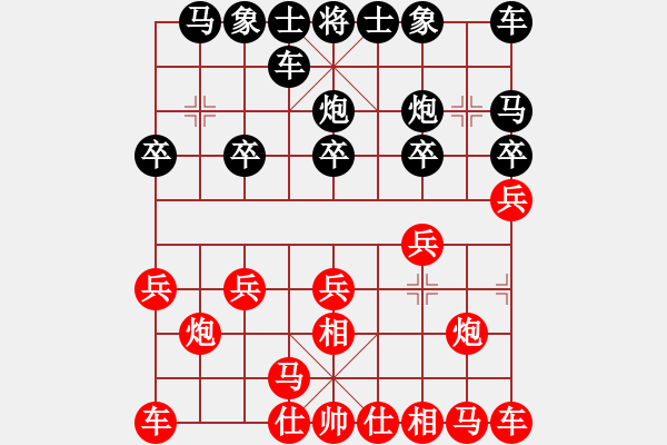 象棋棋譜圖片：鄉(xiāng)村棋手1 VS168.pgn - 步數(shù)：10 