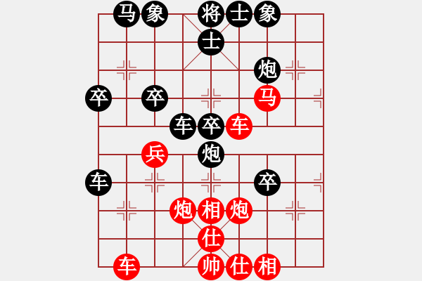 象棋棋譜圖片：鄉(xiāng)村棋手1 VS168.pgn - 步數(shù)：50 