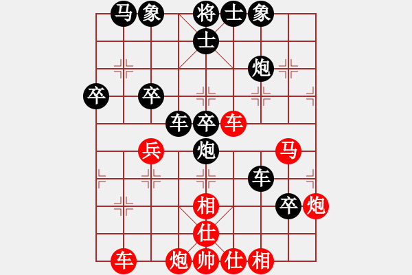 象棋棋譜圖片：鄉(xiāng)村棋手1 VS168.pgn - 步數(shù)：56 