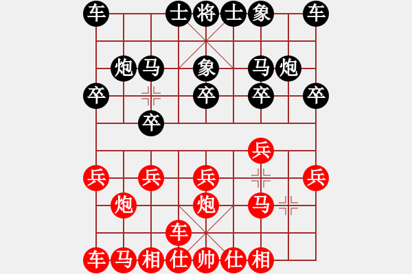 象棋棋譜圖片：wang - 步數(shù)：13 