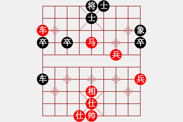 象棋棋譜圖片：國(guó)軍更抗日(4段)-勝-佛手擎天(9段) - 步數(shù)：60 