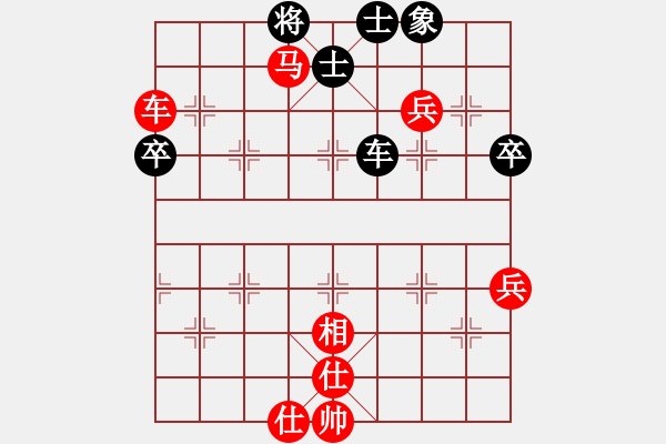 象棋棋譜圖片：國(guó)軍更抗日(4段)-勝-佛手擎天(9段) - 步數(shù)：70 