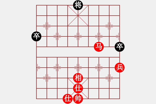 象棋棋譜圖片：國(guó)軍更抗日(4段)-勝-佛手擎天(9段) - 步數(shù)：99 